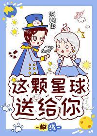 全世界怪物都打不过我