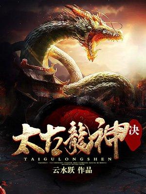 重生之旧路新途